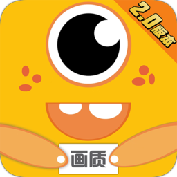 Android 画质怪兽 v2.1吃鸡画质解锁会员版-颜夕资源网-第17张图片