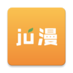 Android Jú漫 v1.3.2追番神器去广告版-颜夕资源网-第17张图片