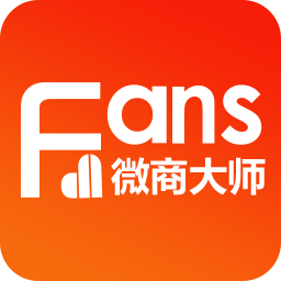 Android 微商大师 v3.1.3会员解锁版-颜夕资源网-第17张图片
