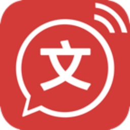 Android 文字转语音 v2.0.19去更新会员V3版-颜夕资源网-第17张图片