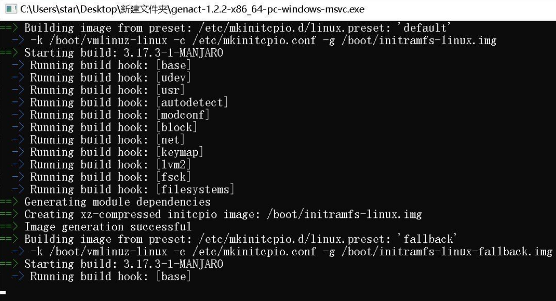 Genact 1.2.2 – 假装电脑很忙，毫无用处的程序员忙碌状态生成器-颜夕资源网-第17张图片