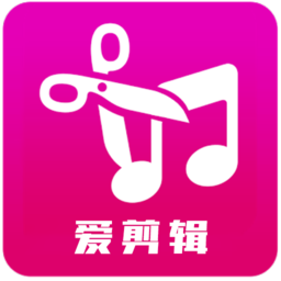Android 爱剪辑视频编辑 v18.8解锁高级版-颜夕资源网-第17张图片