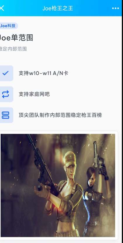 某ai辅助官网源码分享-颜夕资源网-第17张图片