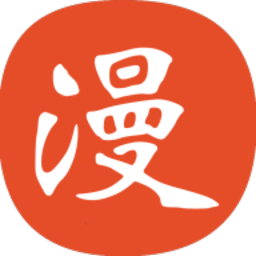 Android 免漫 v2.7.7去广告清爽版-颜夕资源网-第17张图片