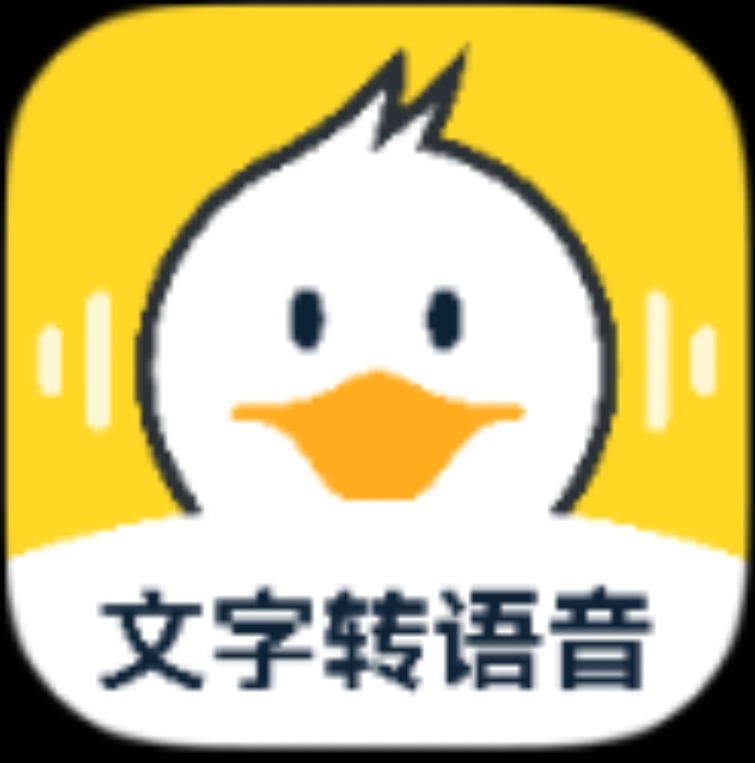 配音鸭APP 一款专业配音软件-颜夕资源网-第17张图片