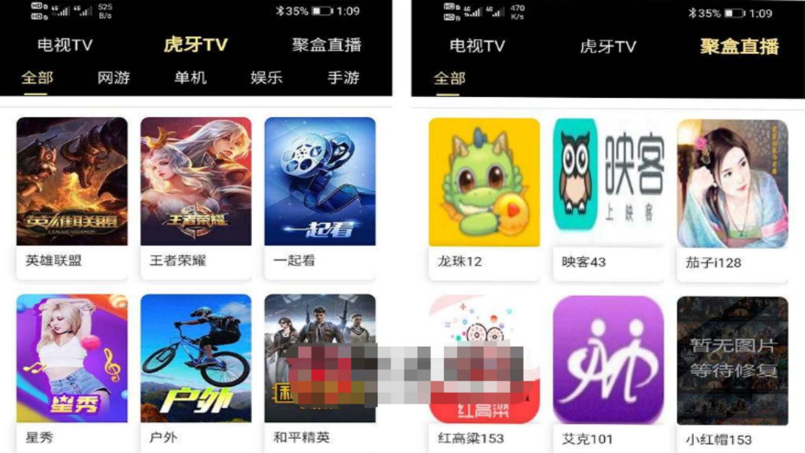爱蜗影视优码双端影视+支持对应苹果CMS+支持代理+在线支付【源码+教程】-颜夕资源网-第17张图片