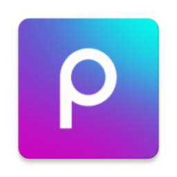 Android Picsart 美易 v22.2.2解锁专业会员版-颜夕资源网-第17张图片
