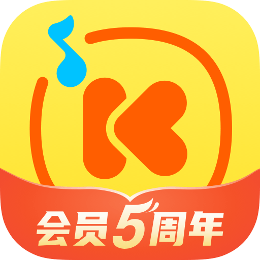 Android 酷我音乐 v10.5.1.1去广告解锁会员版-颜夕资源网-第17张图片