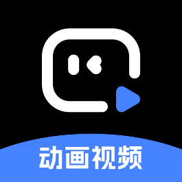 趣映沙雕动画制作 v2.6.0解锁会员版-颜夕资源网-第19张图片