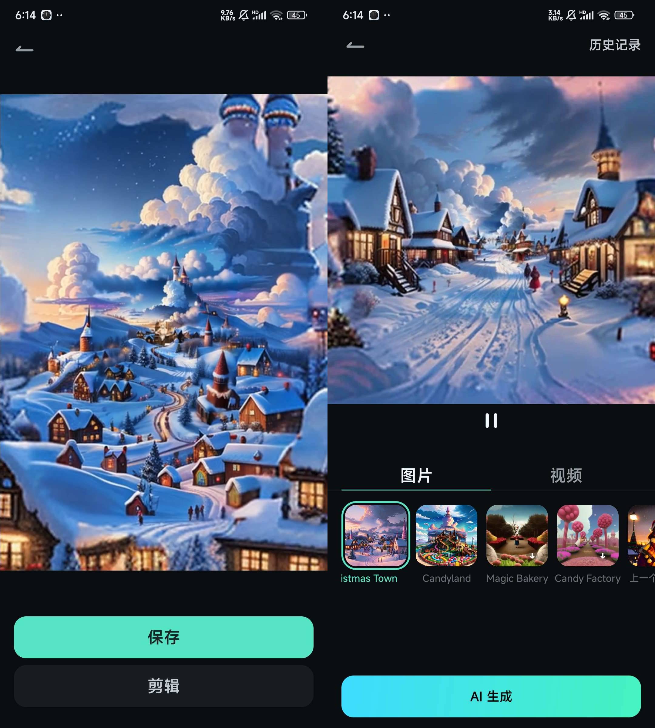 Filmora视频编辑器 v14.2.10内置AI至尊版-颜夕资源网-第19张图片