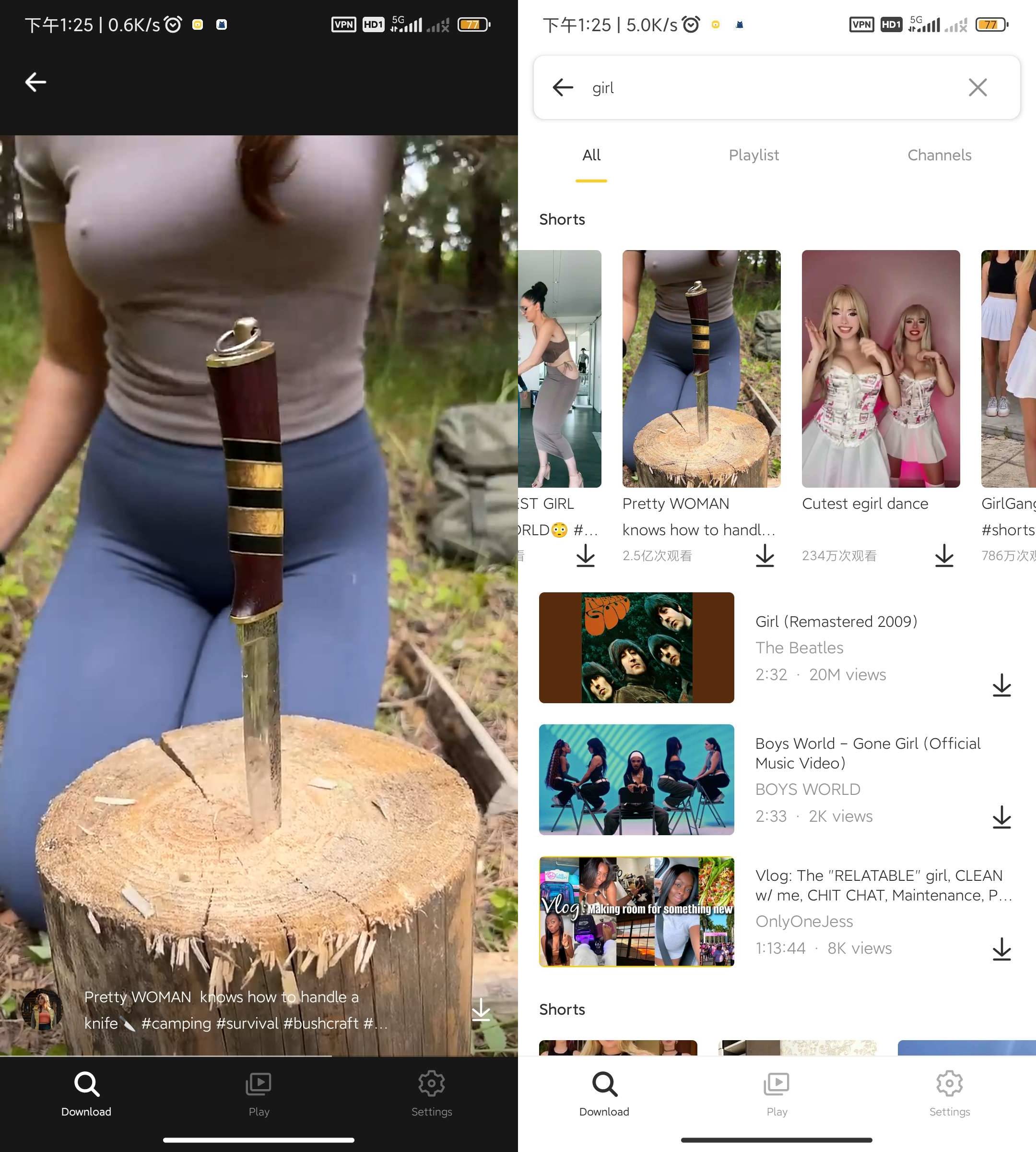 油管下载器SnapTube Pro v7.29.1.72975801会员版-颜夕资源网-第19张图片