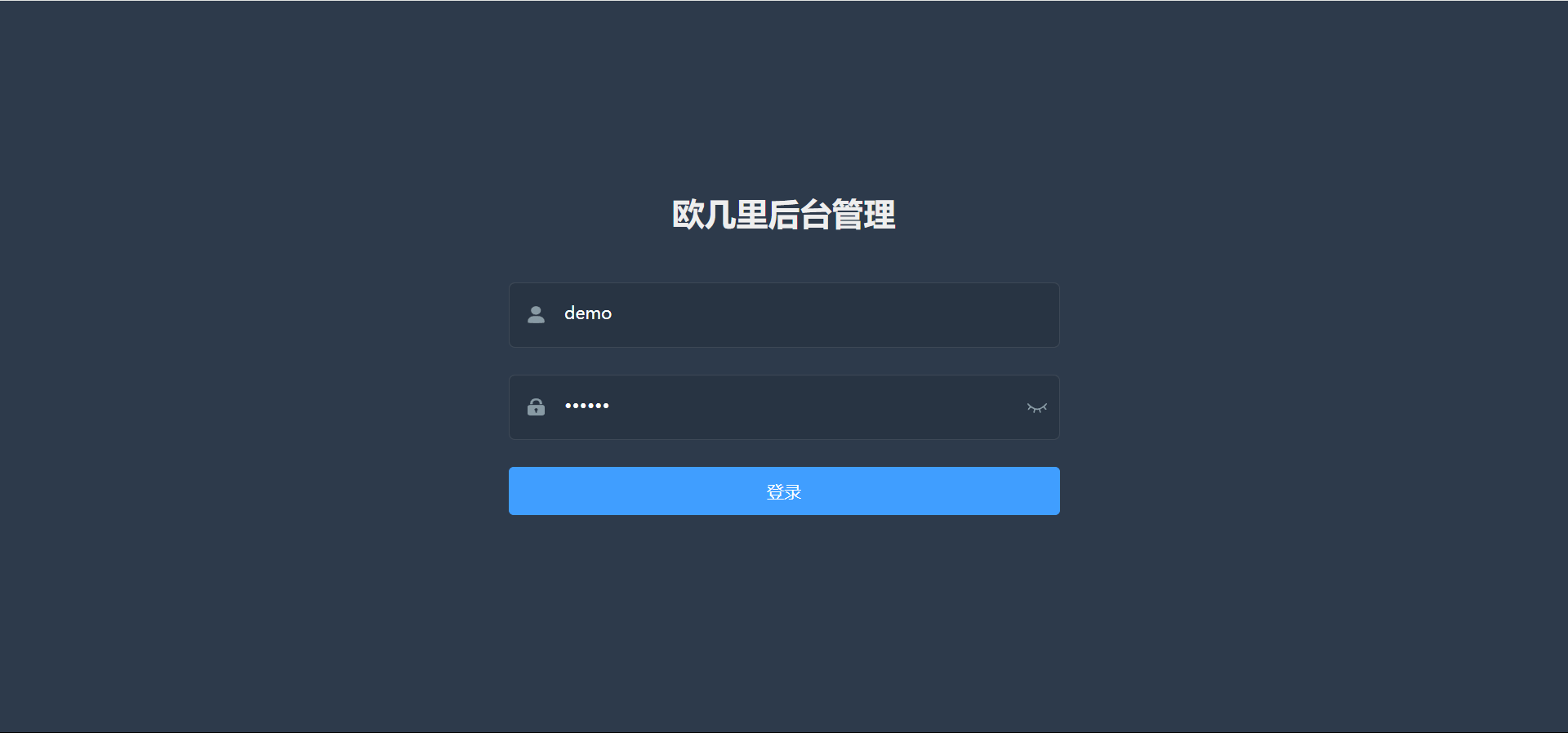 仿青藤之恋社交交友软件系统源码 即时通讯 聊天 微信小程序 App H5三端通用-颜夕资源网-第27张图片