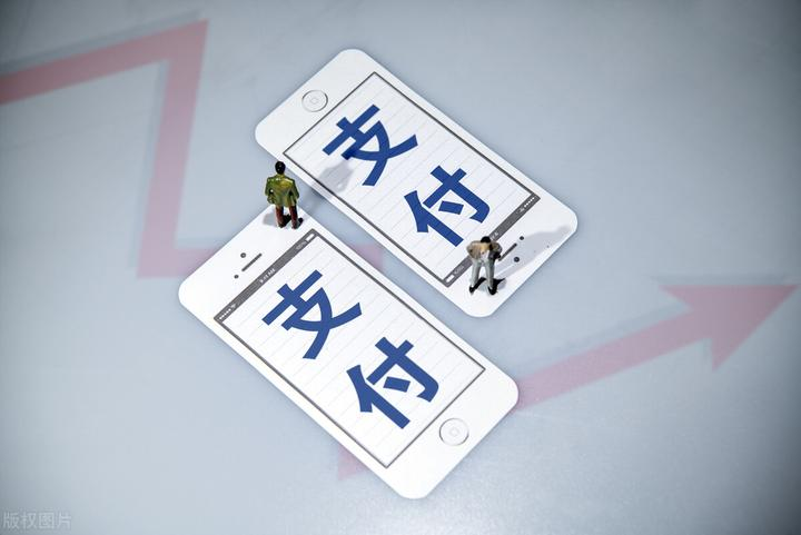 修改新版个人免签支付系统V5.1-颜夕资源网-第18张图片