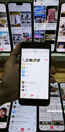 简单的截流玩法，每天私域引流99+-颜夕资源网-第19张图片