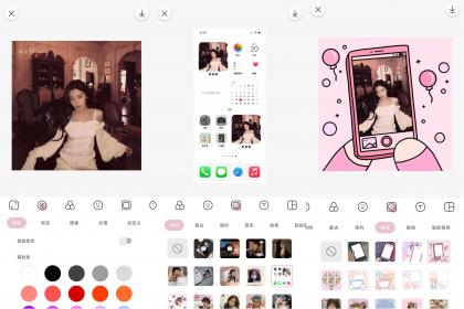 日杂相机 v2.0.8解锁会员功能-颜夕资源网-第19张图片