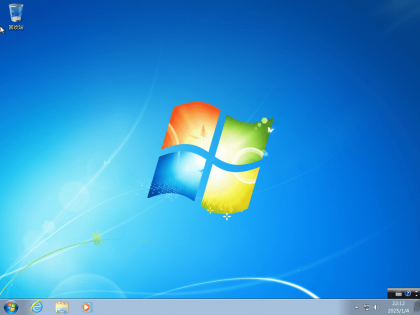Windows 7 SP1 7601.27412 增强版 X64/86-颜夕资源网-第20张图片