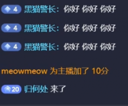 抖音自动评论 涨粉必备-颜夕资源网-第21张图片