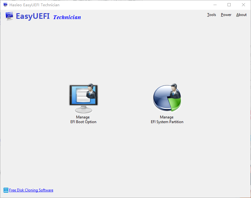 EasyUEFI 管理EFI/UEFI启动项 v5.8.1.2 便携版-颜夕资源网-第19张图片