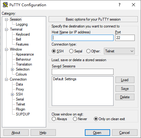 PuTTY Linux远程工具SSH客户端 v0.83 绿色版-颜夕资源网-第19张图片