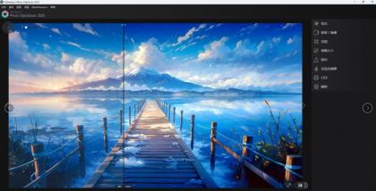 【一键图片优化】Ashampoo Photo Optimizer 2025 1.11.0.3 2657版本-颜夕资源网-第19张图片