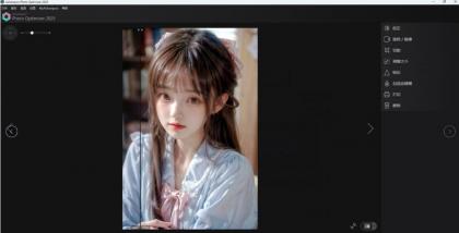 【一键图片优化】Ashampoo Photo Optimizer 2025 1.11.0.3 2657版本-颜夕资源网-第21张图片