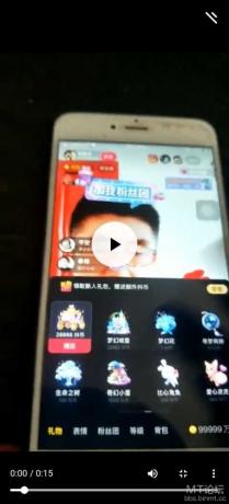 抖音无限刷礼物ziwei模拟器+教程-颜夕资源网-第19张图片