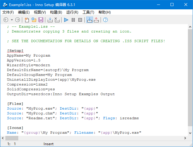 Inno Setup 安装制作软件 v6.4.1 简体中文汉化版-颜夕资源网-第19张图片