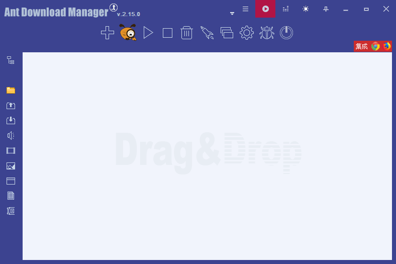 Ant Download Manager ADM下载器 v2.15.1.89393 绿色便携版-颜夕资源网-第19张图片