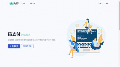 thinkphp框架开发的码支付mpay源码V1.2.0-颜夕资源网-第20张图片