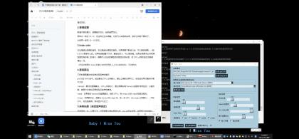 RVC AI变声器主体+66个模型+教程-颜夕资源网-第19张图片