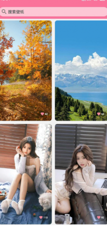 壁纸喵v1.0.83全网壁纸美女动漫 资源免费下载-颜夕资源网-第19张图片