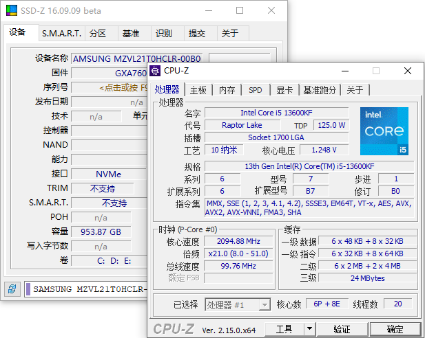 Z-Info(硬件监测工具组合套装) v1.0.45.45 多语便携版-颜夕资源网-第19张图片
