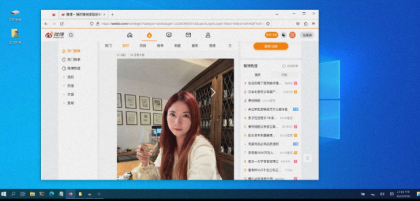 手机变电脑工具 模拟操作体验-颜夕资源网-第20张图片