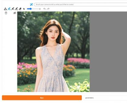 最强AI去y换装扩图软件：MagicQuill+模型+教程-颜夕资源网-第19张图片