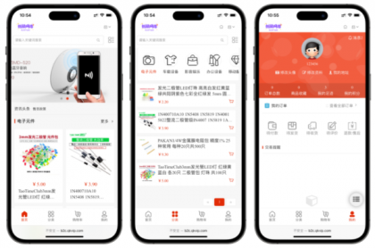 B2C外贸在线购物商城源码-颜夕资源网-第19张图片