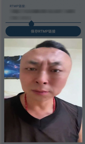 假视频模拟摄像头 如视频通话 拍摄视频等 可以利用此模块替换掉你的原画面-颜夕资源网-第19张图片