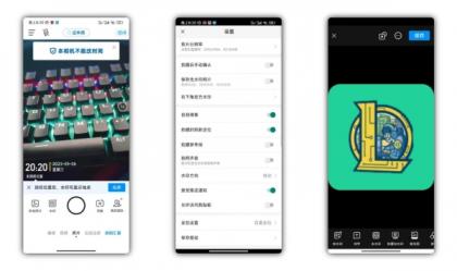 今日水印相机去广告解锁会员-颜夕资源网-第19张图片