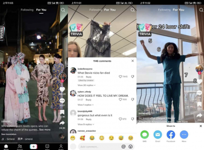 抖音海外版 TikTok 去广告解除封锁版-颜夕资源网-第19张图片