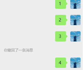 PC 微信防撤回插件 适用4.0.6.17-颜夕资源网-第20张图片
