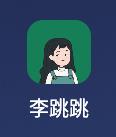 李跳跳波吉版v1.0 beta3，无需导入规则，一键屏蔽所有广告-颜夕资源网-第19张图片