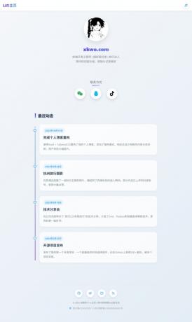 最新个人主页介绍页源码-颜夕资源网-第19张图片