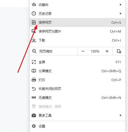 利用pages搭建导航网站。-颜夕资源网-第20张图片