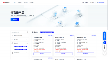 魔方财务指点模板M1+M2全套源码-颜夕资源网-第21张图片