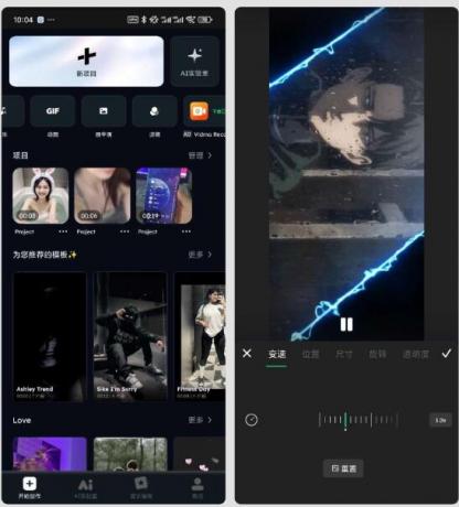 无敏感词限制 AI生图工具 超级好用-颜夕资源网-第19张图片