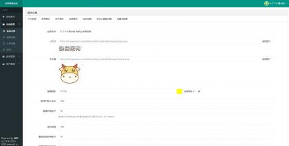 免费了牛了个牛-类似羊了个羊游戏小程序源码附教程-颜夕资源网-第22张图片