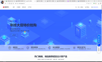 魔方财务指点模板M1+M2全套源码-颜夕资源网-第19张图片