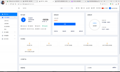 魔方财务指点模板M1+M2全套源码-颜夕资源网-第22张图片
