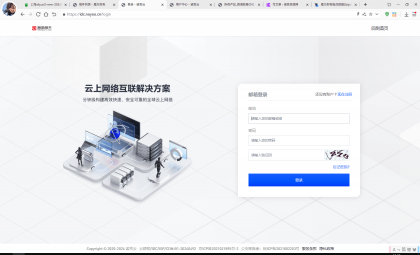 魔方财务指点模板M1+M2全套源码-颜夕资源网-第20张图片