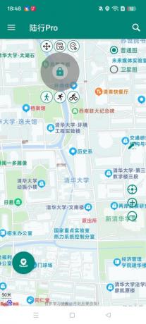 陆行Pro V1.1.17----打卡无忧-颜夕资源网-第19张图片