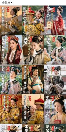 历史人物独白视频制作课，从剪辑配音到AI出图，声音克隆与背景音乐，涨粉22w+-颜夕资源网-第22张图片